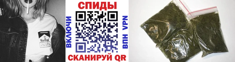 mega зеркало  Агидель  Бутират вода 