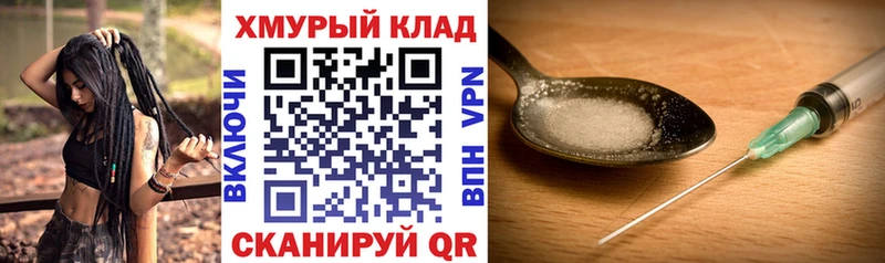 Героин гречка Агидель