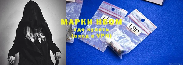 таблы Семёнов