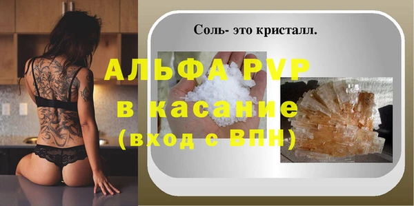 мет Гусев