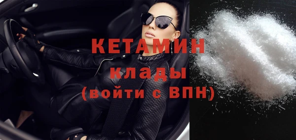 таблы Абаза