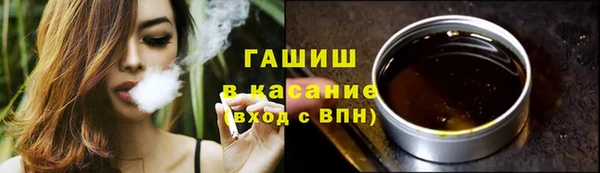 Альфа ПВП Семилуки