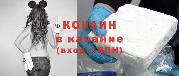 Альфа ПВП Семилуки