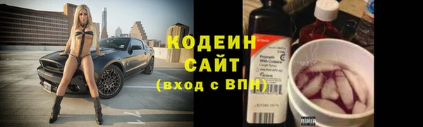 Альфа ПВП Семилуки