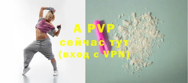 COCAINE Семикаракорск