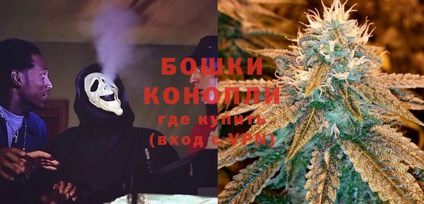 мет Абдулино
