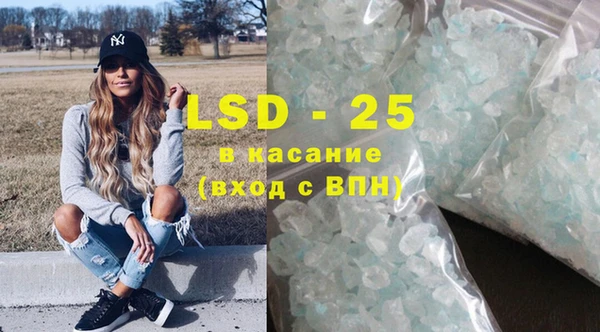 Альфа ПВП Семилуки