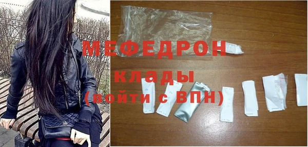 таблы Семёнов