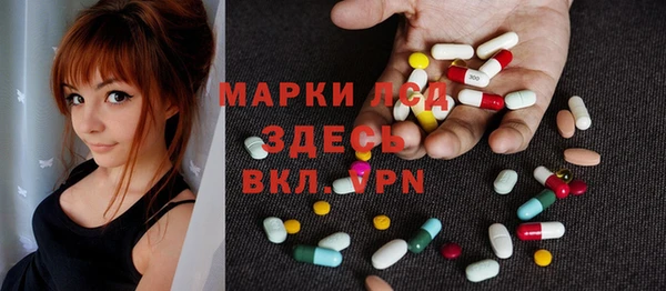 COCAINE Семикаракорск