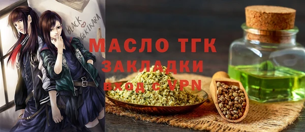 таблы Семёнов