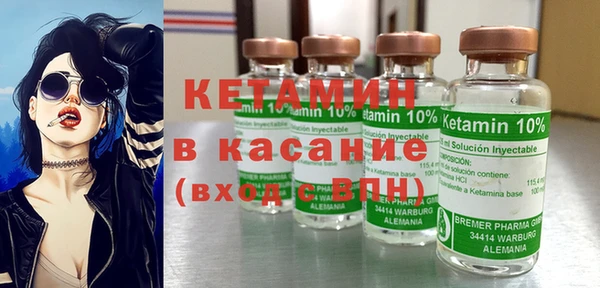 мяу мяу мука Гусиноозёрск