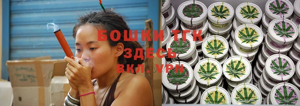 таблы Семёнов
