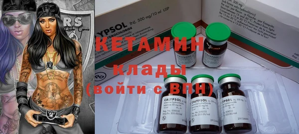 Альфа ПВП Семилуки