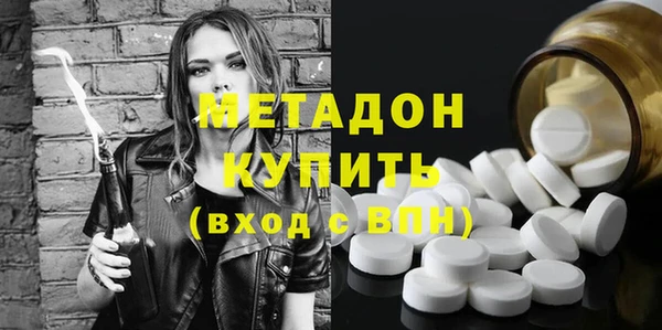 таблы Семёнов