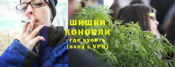 COCAINE Семикаракорск