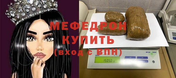 Альфа ПВП Семилуки