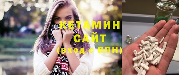 мет Абдулино