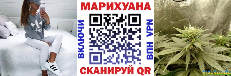 Канабис MAZAR  Агидель 